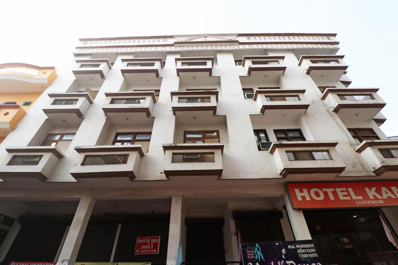 OYO 8379 Hotel Kamal Lucknow Bagian luar foto