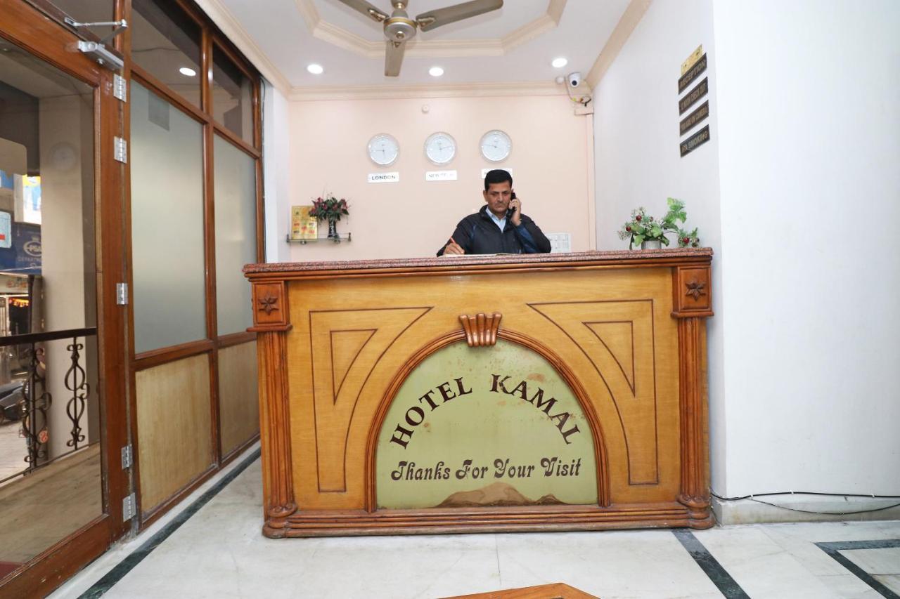 OYO 8379 Hotel Kamal Lucknow Bagian luar foto